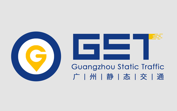 廣州靜態交通logo.jpg